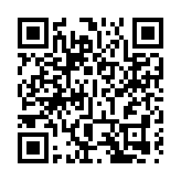 吉林市鍋包肉「炸」紅全網  政府將設專辦打造常紅美食