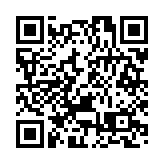 特區政府高級公務員公共管理碩士課程首屆學員圓滿畢業