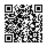 立法會三讀通過社工註冊修訂條例草案 李世榮：撥亂反正