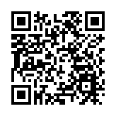 ​今年第3期人民幣國債 下周三發行