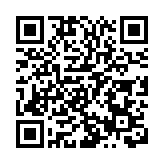 經緯圖式  阡陌涇渭  劉廣作品在深圳燕晗高地藝術空間亮相