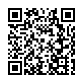 黃山風景區：風雨同路全心守護 當好遊客「撐傘人」