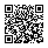 「歙采繽紛」成中歐「友好使者」 歙茶香襲英倫