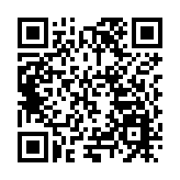 黃山黟縣：《千年「徽」煌——徽州歷史檔案聯展》吸睛