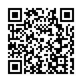 四川綿竹10幅作品入選首屆川渝民間工藝雙創精品展