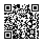 黑龍江寶清縣雙柳煤礦通過一級安全生產標準化管理體系煤礦現場覆核驗收