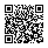 馬來西亞·中國西北商務洽談會在西安開幕