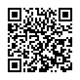 哈爾濱機場上半年運送旅客1150萬人次