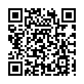 第三屆新環會在合肥啟幕 300餘家品牌企業參展