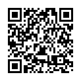 香港駐漢辦慶香港回歸祖國27周年酒會圓滿舉行