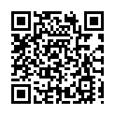 深圳大鵬赴京招商 17家企業簽約意向投資額近百億