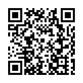 十年磨一劍 「泳」創新動力  2024東北亞（興城）國際泳裝博覽會即將啟幕