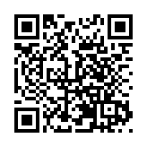 百艘漂流艇當「婚車」 全球百對新人齊漂古龍峽