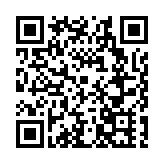 白俄羅斯獨立日慶祝招待會在重慶舉行