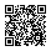 雙目幾近失明  靠放大鏡、望遠鏡學習  惠州大亞灣一中學生駱梓儀圓夢大學