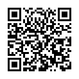 汕尾海豐縣新山紅色旅遊區獲評「國家4A級旅遊景區」