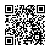 貴州：聚焦民族藥野生資源保護利用 全力推進中醫藥全產業鏈發展