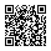 外國人來華支付更便利 上半年「外包內用」交易額同比增超7倍