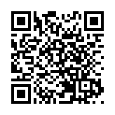 【商報時評】低空經濟高飛 須合灣區之力