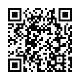 天文台︰預料未來一兩小時本港部分地區雨勢較大