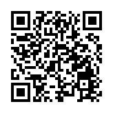 警方沙田打擊街頭聚賭 拘捕4人