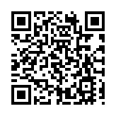 第二屆粵港澳大灣區博士博士後創新創業大賽在南沙盛勢啟幕