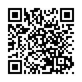施小琳任四川省副省長、代理省長