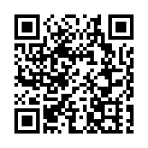 日船隻非法進入我釣魚島領海 中國海警依法驅離