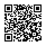 從業人員違規炒股倒查三年？業內人士稱強監管近期利劍高懸