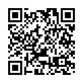 財政部在港增發90億人民幣國債 下周三投標