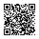 4人從深圳海域出發後失聯 1人獲救1人遇難