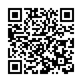 【熱點追蹤】 A股IPO進入冷靜期  或利港股