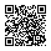 【午市焦點】港股半日升9點 新能源車股造好