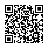 港大經管學院暫發現逾30名學生以假學歷申請入學