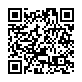 涉非法擴展營業範圍 元朗榮來樓須暫停營業21天 