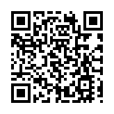 美國30年期貸款利率升至6.95% 自5月來首次上漲