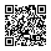 剛果（金）發生武裝襲擊造成約4名中國公民遇難 外交部回應