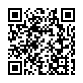 將軍澳綁架案男童留院 一名疑犯不適送院治理