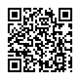 我國極端高溫事件呈顯著增加趨勢