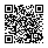 葵涌一男子涉嫌販毒被捕 警方搜獲氯胺酮及加熱電子煙