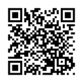 香港原來很「高科技」 科大展示獲「產學研1+計劃」資助5項目