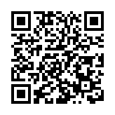 本輪CEPA修訂將如何深化內地與香港服務貿易開放合作？商務部回應