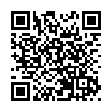 讓科技軟實力變成資本硬通貨  山東怎麼做？