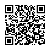 港大料次季港經濟增長放緩至2%