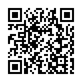 深圳機場持續加密東盟、歐盟貨運航線  在深運營全貨機貨運航司已達30家
