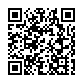 大美吉林市全力營建冰雪之城、浪漫之城、文博之城、歡樂之城