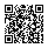 【美食】米芝蓮拉麵新店 第二碗半價