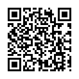 書評 | 客家文化研究開新境 ——《鶴湖文史輯刊》第二輯讀後感言