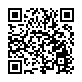 聚力攻堅奪豐收丨黑龍江同江市：未雨綢繆 築牢防汛「安全堤」