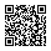 鄂加快新興業態標準研製 將打造超百家創新型企業